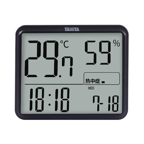 进口温湿度记录仪，品牌差异大吗？-图2