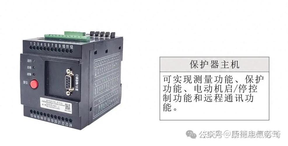 电动机保护器主要品牌有哪些？-图2