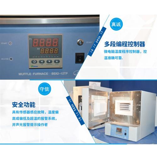 sx2-4-10品牌是什么？-图1