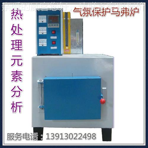 sx2-4-10品牌是什么？-图3