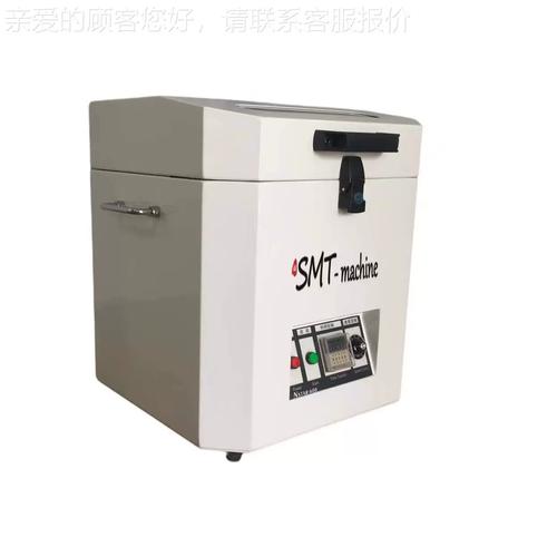 全自动锡膏搅拌机品牌怎么选？-图1