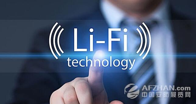 Lifi技术如何使用?原理与步骤详解-图3 Lifi技术如何使用?原理与步骤详解-图3