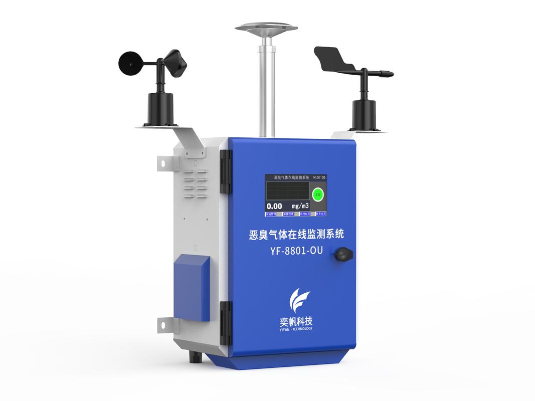 环境监测仪器品牌如何选?-图2 环境监测仪器品牌如何选?-图2