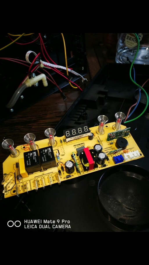 金灶tp600故障维修-图1 金灶tp600故障维修-图1