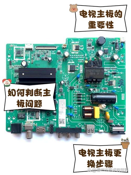 TcL8373维修原理的核心要点是什么？-图2