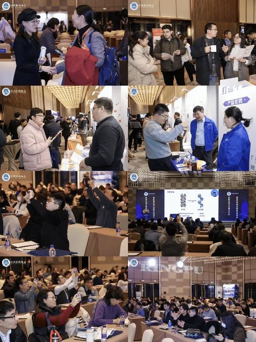 技术交流agenda如何高效制定？-图2