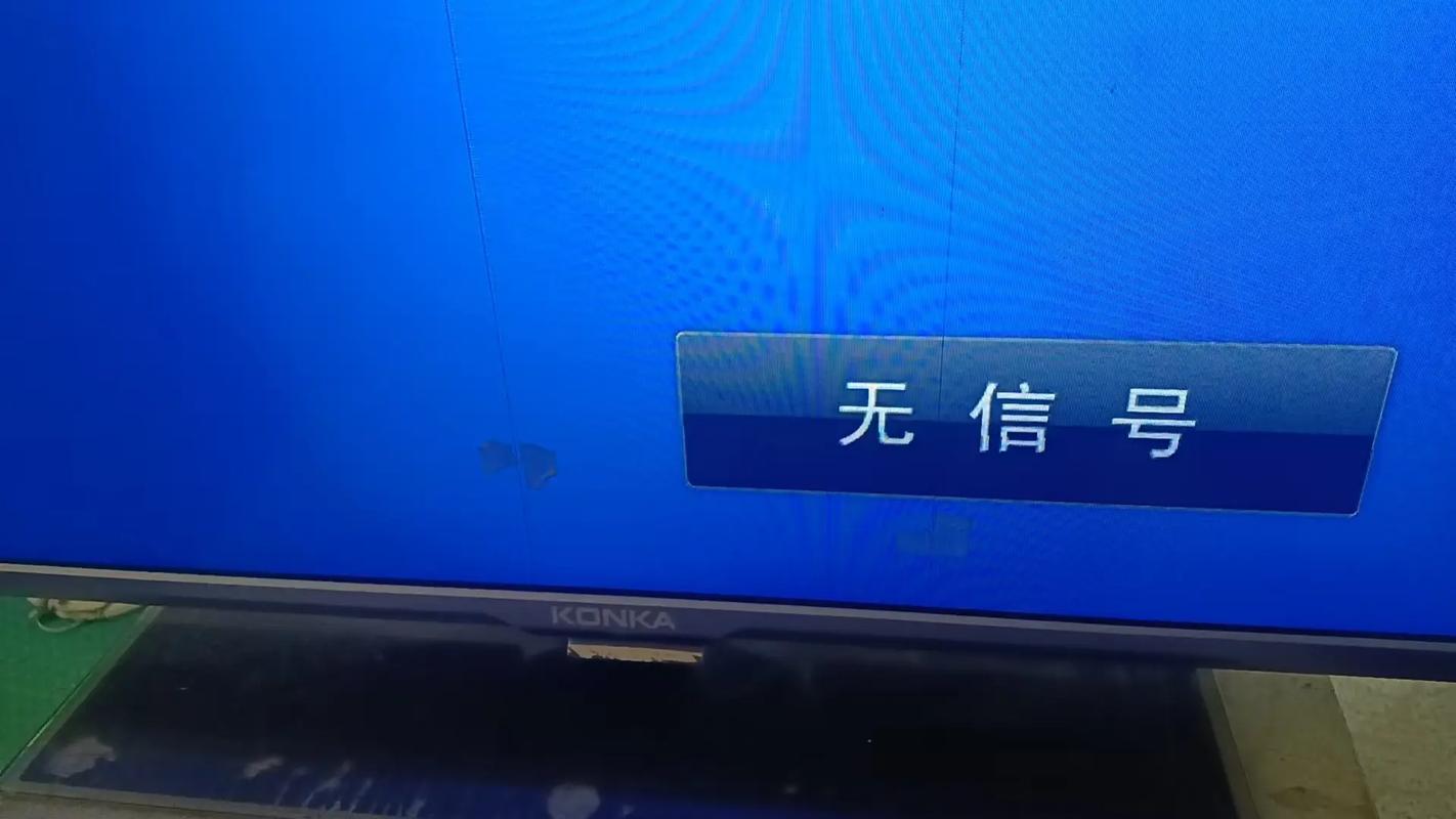 液晶电视竖线怎么修？-图3