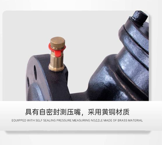 静态平衡阀十大品牌，选哪个更靠谱？-图2