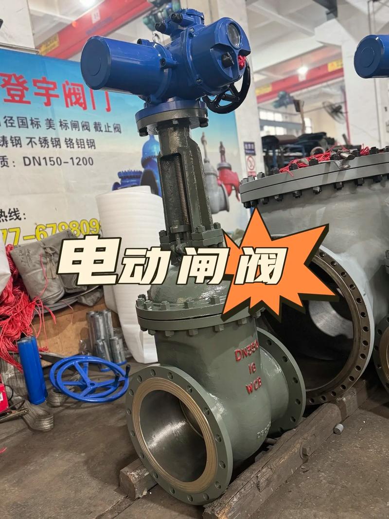 国产电站阀门一线品牌有何核心优势？-图2