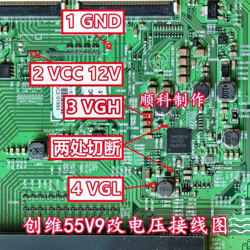 液晶电视维修技巧口诀有哪些？-图3