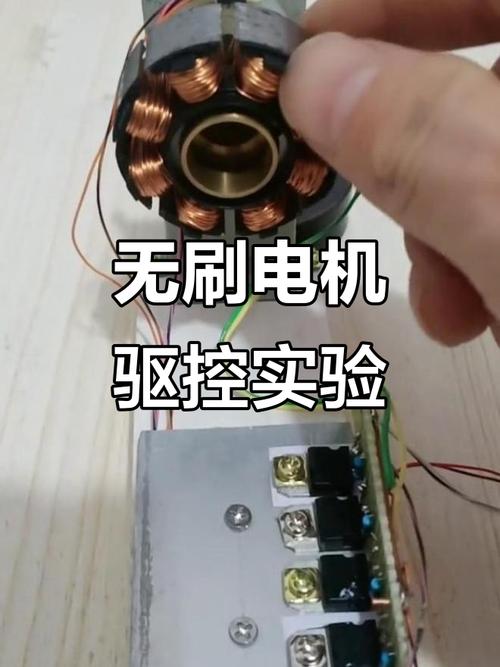 直流无刷电机驱动器维修常见故障有哪些？-图3