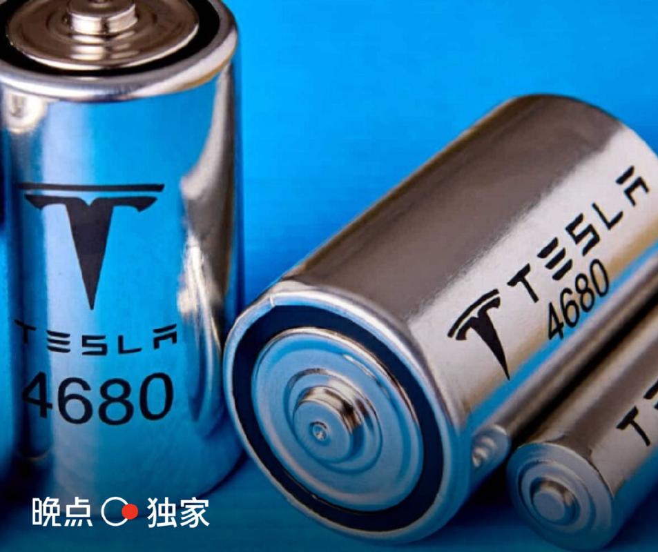 特斯拉电池技术专利有何突破？-图2
