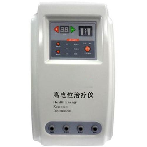 电位治疗仪品牌哪个好？-图3