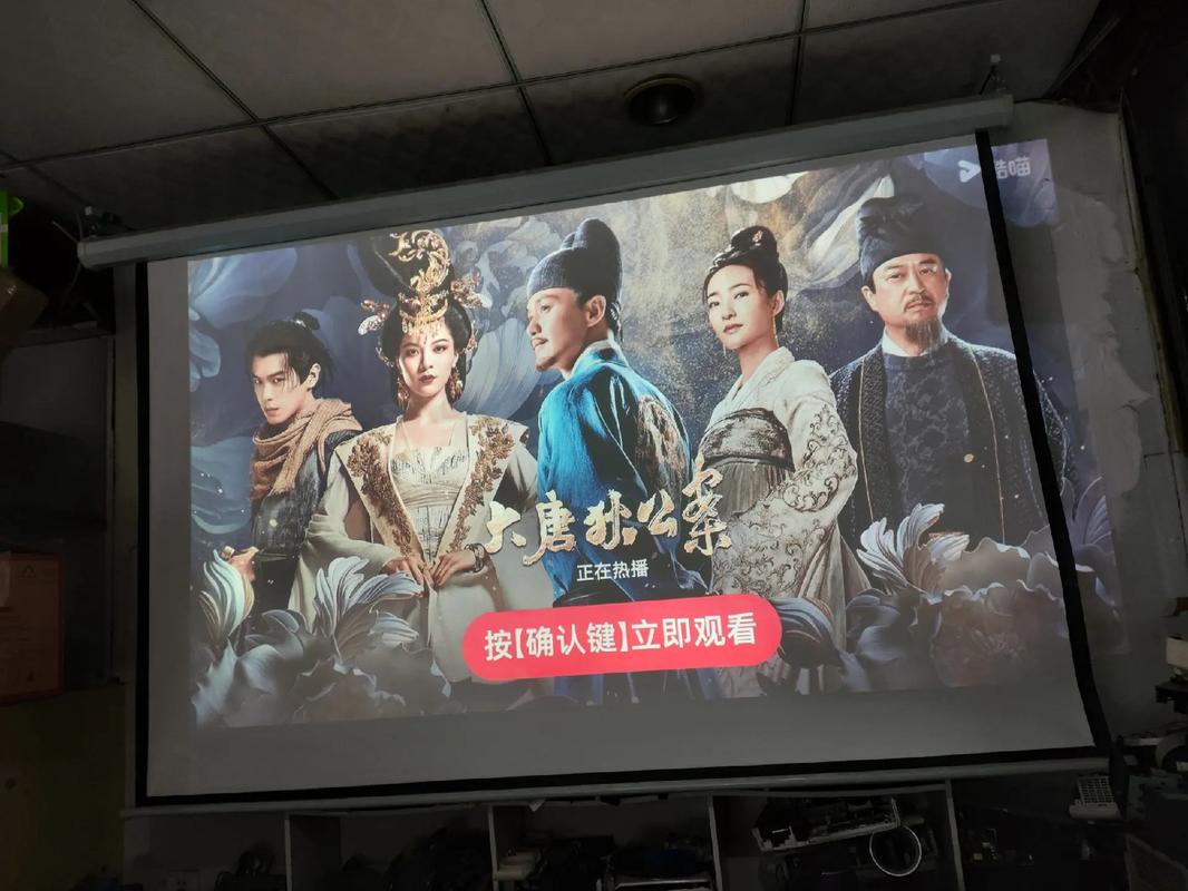 液晶投影机电源电路维修，常见故障如何排查？-图2