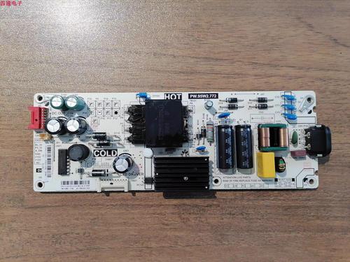 TCL背投彩电维修书籍哪里买？-图2