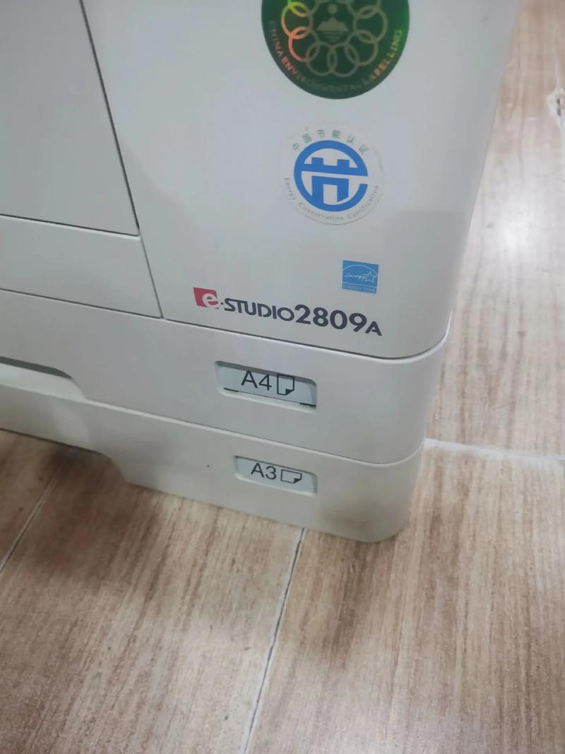 东芝255维修模式密码是多少？-图3