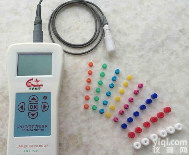 新生儿听力测定仪哪个品牌好?-图2 新生儿听力测定仪哪个品牌好?-图2