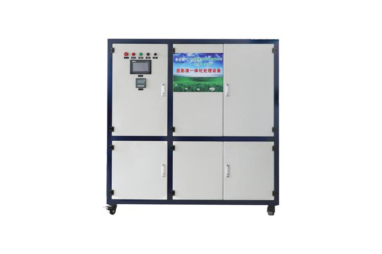 浙江显影液处理机品牌-图2