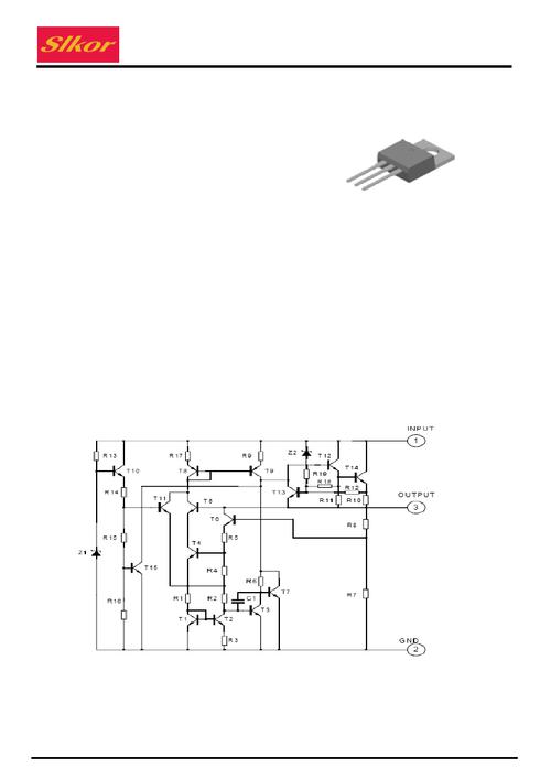 7812技术手册中文版有哪些核心参数？-图1