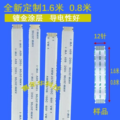 康佳恒流板故障维修经验有哪些要点？-图1