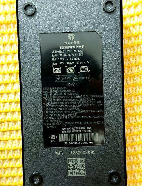 WiFi充电技术是真实存在还是噱头？-图1