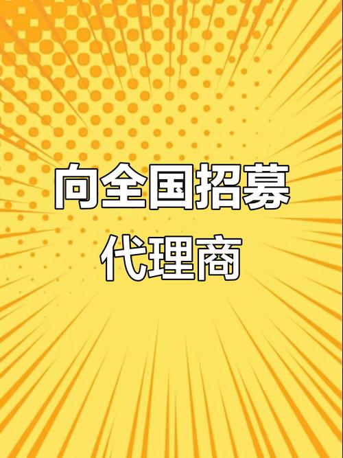台湾品牌为何招武汉代理商？-图3