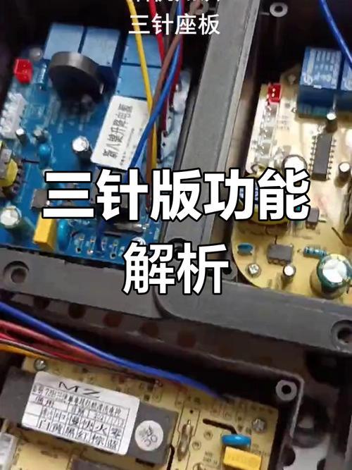 厨房电器坏了如何自己修？原理维修教程入门指南-图3