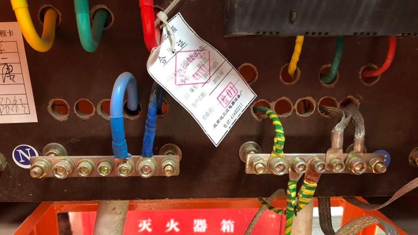 维修中重复接地有何隐患？-图3