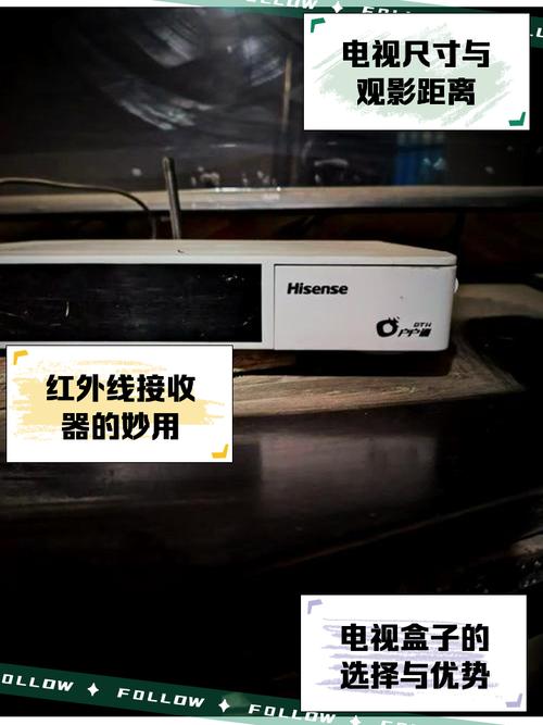 电视维修接收器如何升级？-图2