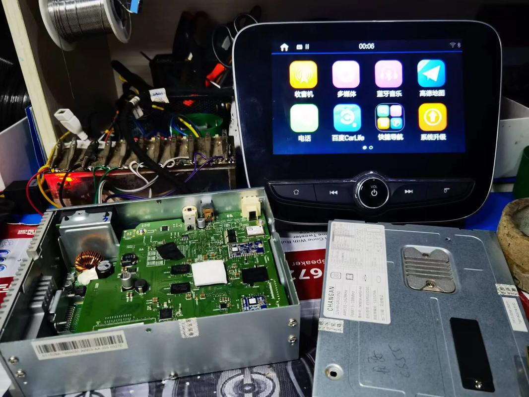 mt3360导航仪维修,常见故障有哪些?-图1 mt3360导航仪维修,常见故障有哪些?-图1