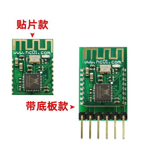 WiFi串口通信如何实现稳定连接?-图2 WiFi串口通信如何实现稳定连接?-图2