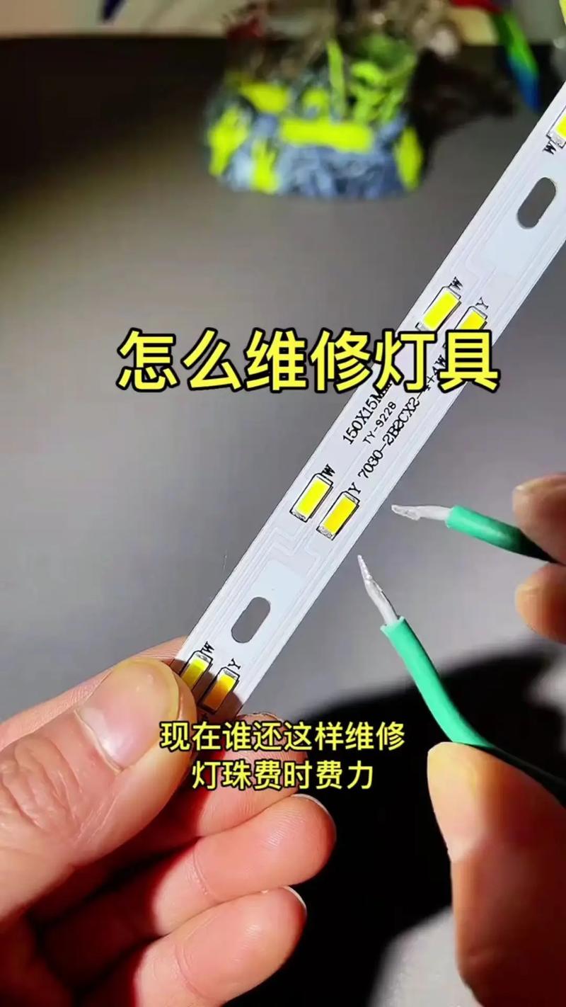 节能灯电路维修,常见故障怎么修?-图3 节能灯电路维修,常见故障怎么修?-图3