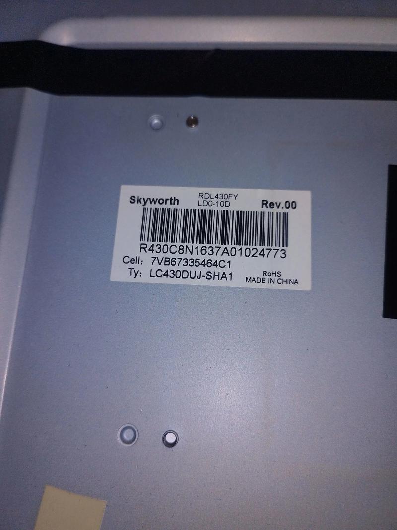 创维E70RG主板维修，故障点如何排查？-图1