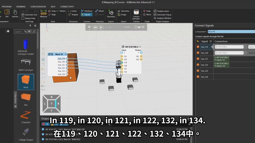 Twido技术支持有哪些常见问题？-图3