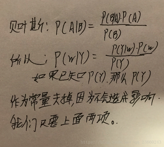 HMM如何驱动语音识别技术的核心突破？-图3