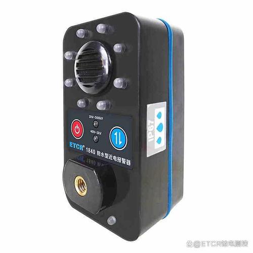 国外近电报警器，安全防护效果如何？-图2