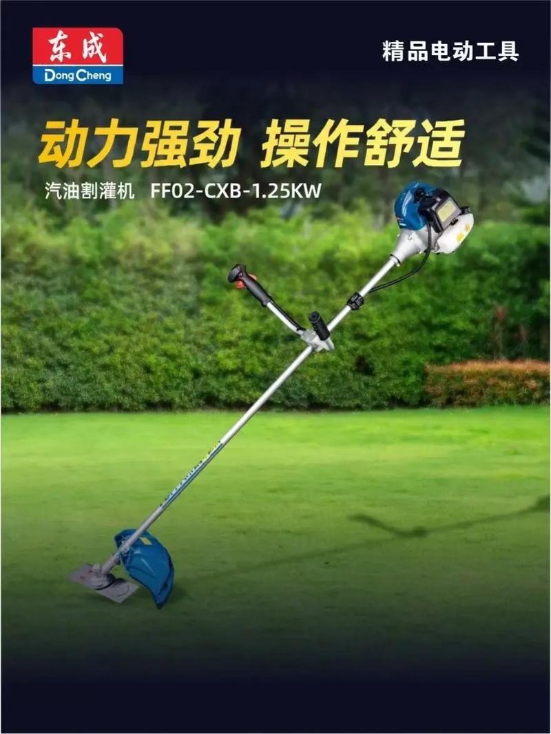 国产二冲程割草机品牌有哪些？-图2