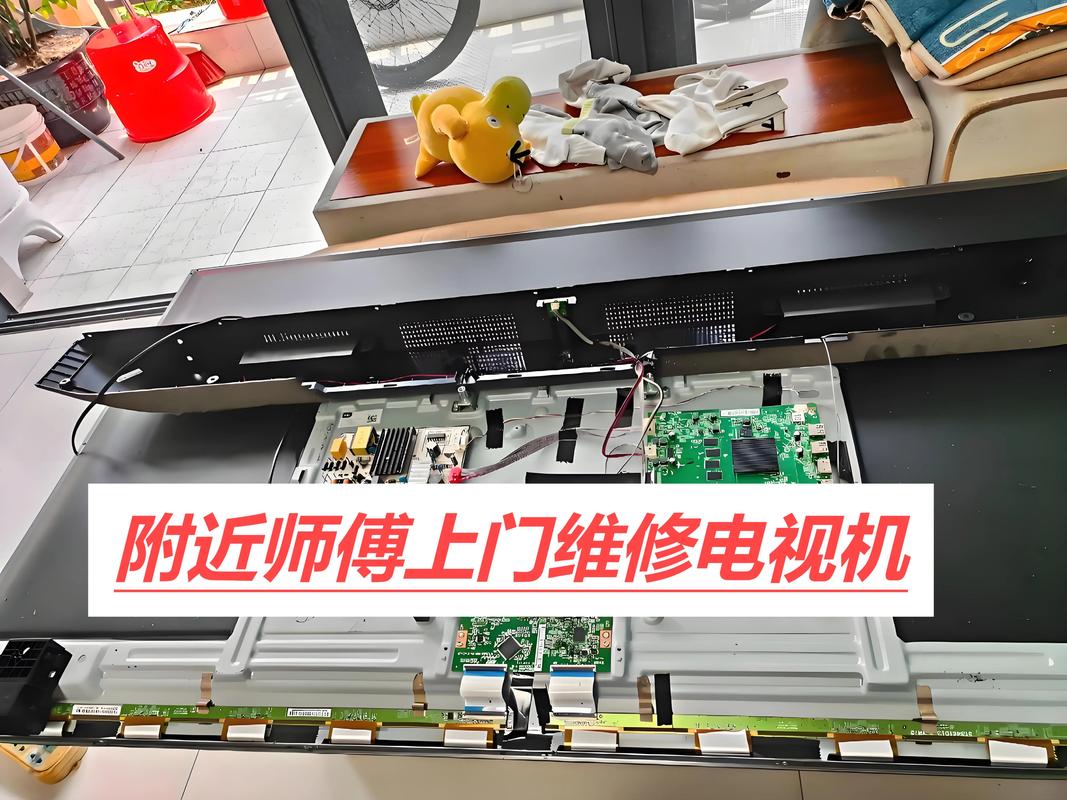 乐声电视机常见故障怎么修？-图2