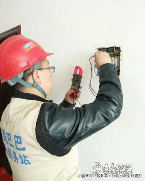 电工安装维修具体都做哪些工作?-图3 电工安装维修具体都做哪些工作?-图3