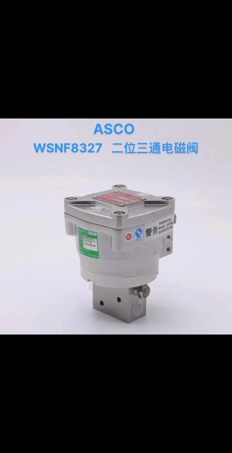 日本血透机电磁阀有哪些主流品牌?-图2 日本血透机电磁阀有哪些主流品牌?-图2