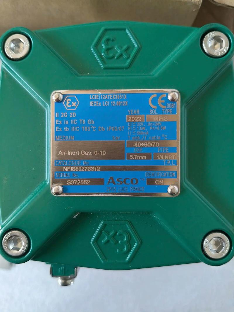 日本血透机电磁阀有哪些主流品牌？-图3