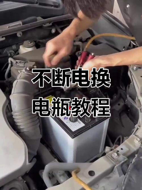 蓄电池过度充电如何维修？-图3