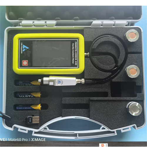 铁素体含量检测仪品牌哪个好？-图3