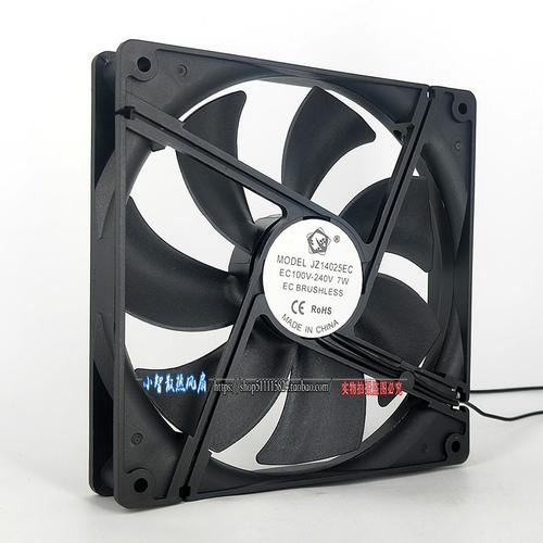 EC风扇技术如何实现高效节能？-图2