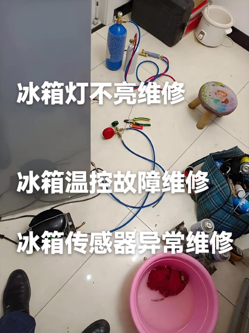冰箱感温器坏了怎么维修？-图3