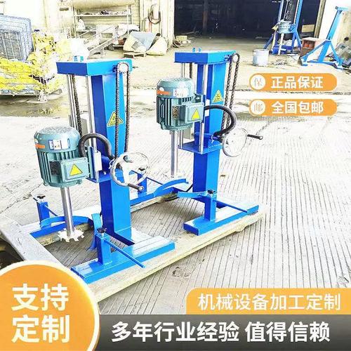 升降式分散机品牌哪家强？-图1