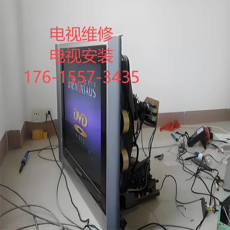 彩电维修在线视频怎么学?-图1 彩电维修在线视频怎么学?-图1