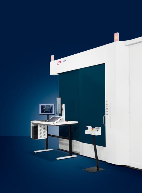 数字化全景x光机品牌如何选？-图1