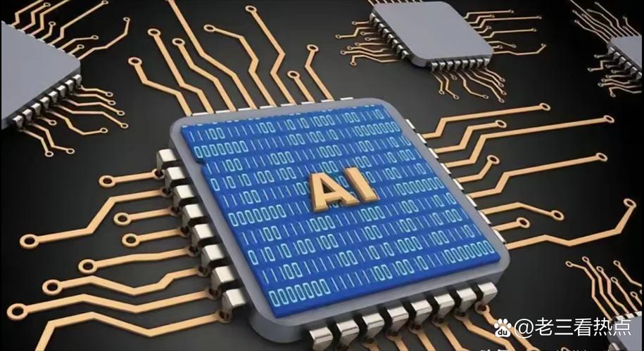 ASIC低功耗技术如何突破极限？-图2