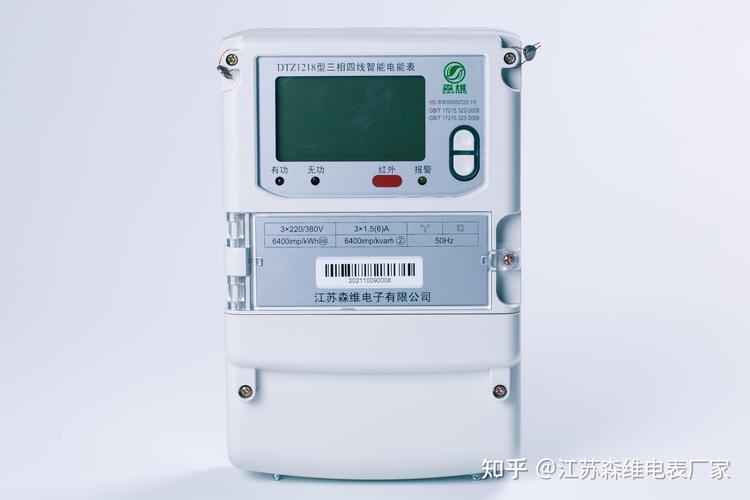 中国智能电表一线品牌有哪些优势?-图1 中国智能电表一线品牌有哪些优势?-图1